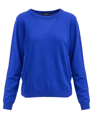 Светр WEEKEND MAX MARA (2337): фото - Invogue